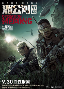 国自产在线精品免费